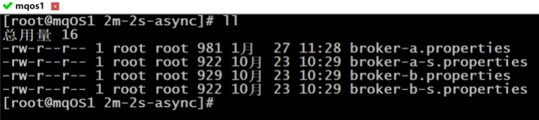 分布式消息队列RocketMQ24.png