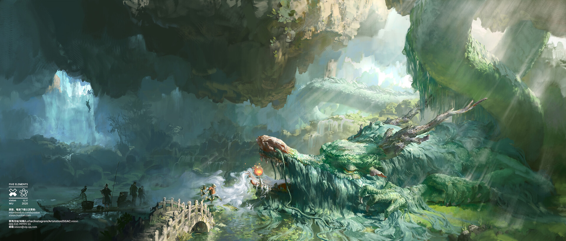 主题切换为butterfly